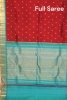 Handloom Kanjeevaram Silk Saree